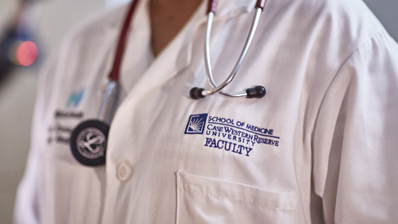 Neonatology Fellowship